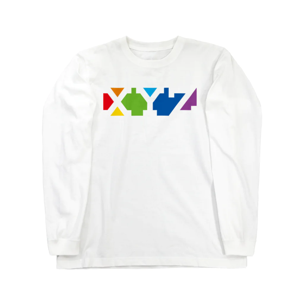 マルワーク S.Z.R.のXYZ Long Sleeve T-Shirt