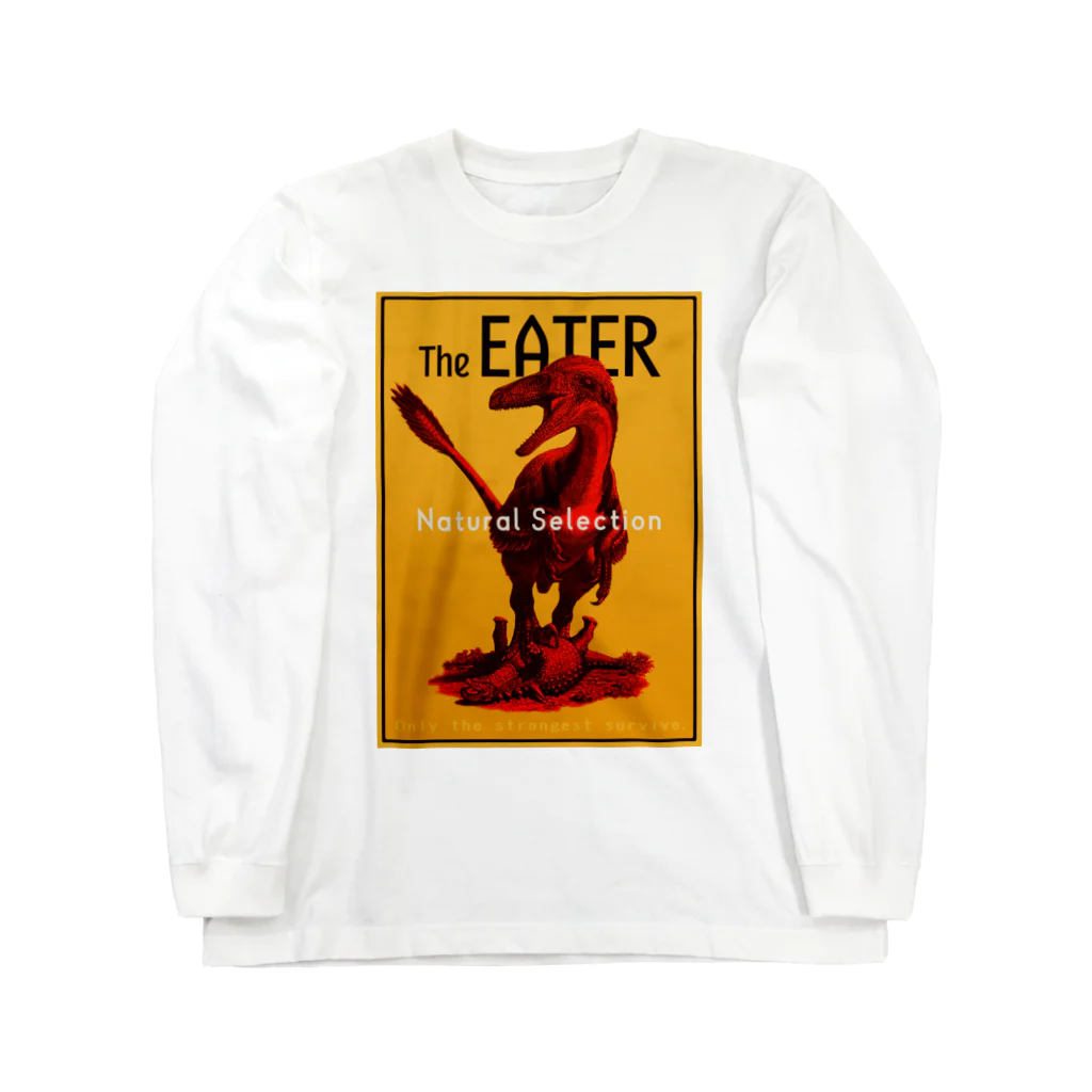 小松恐竜園のThe EATER - 恐竜グッズ Long Sleeve T-Shirt