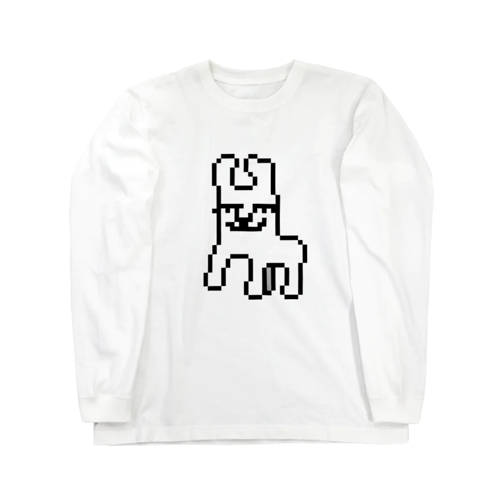 アンデスbotのドット絵リャマ神 Long Sleeve T-Shirt