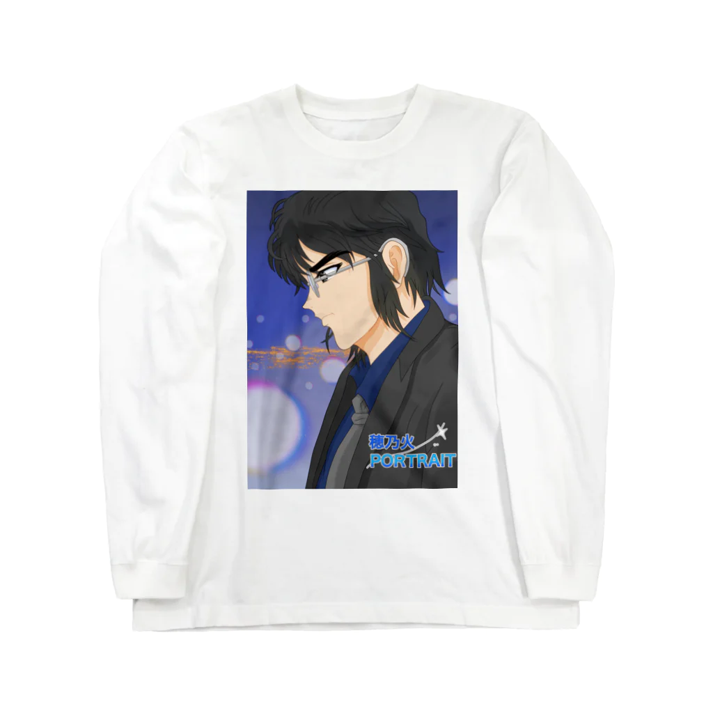 takasishopの暗黒のJAPAN・慟哭 Long Sleeve T-Shirt