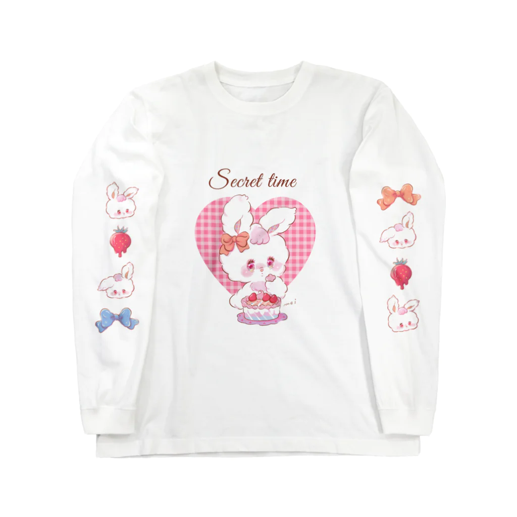 meiのうさぎスウィーツ Long Sleeve T-Shirt