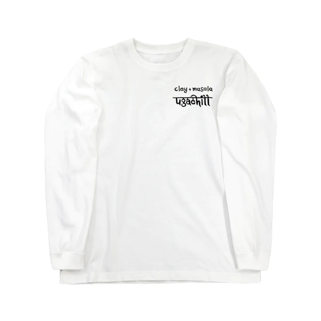 ugachill うがちるのClay ＋ Masala “ugachill” Long Sleeve T-Shirt