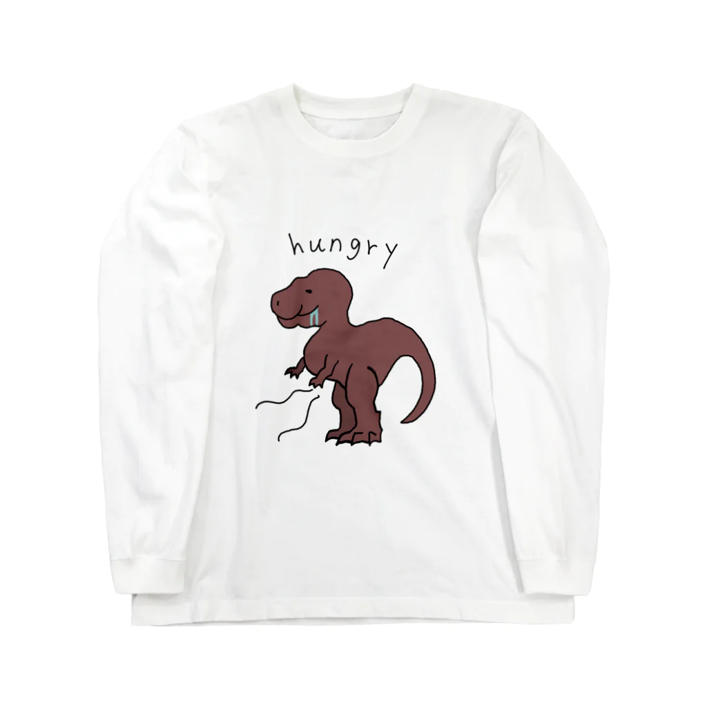 怪獣要塞の腹ペコ恐竜 롱 슬리브 티셔츠