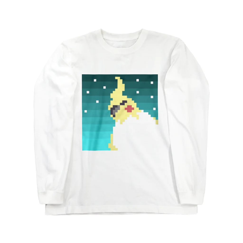 ソケットれんちの夜空に映えるオカメドットインコ Long Sleeve T-Shirt