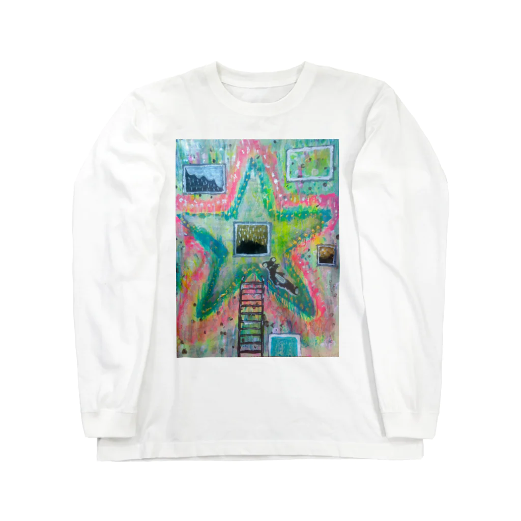 トンチン紀行のベッドタウンホシ Long Sleeve T-Shirt