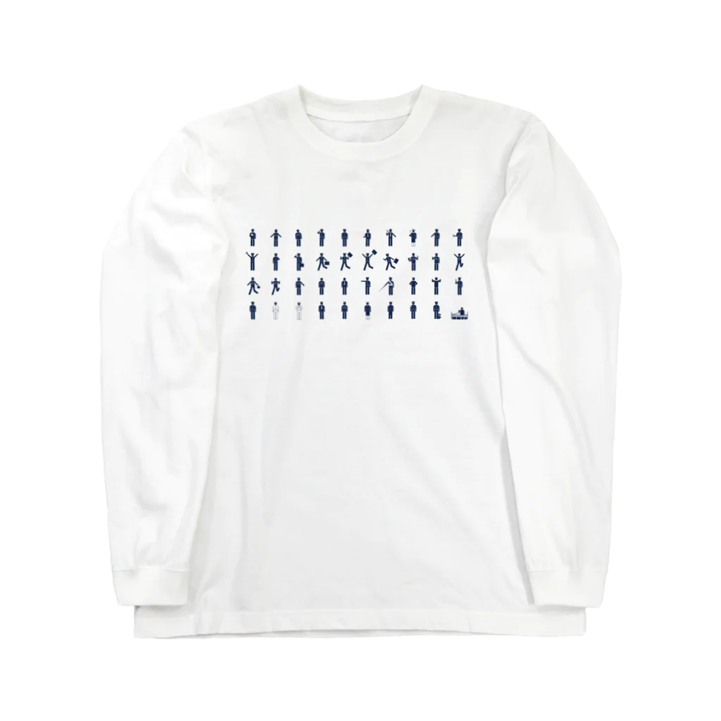 防大ペンギンのピクトグラム学生 Long Sleeve T-Shirt