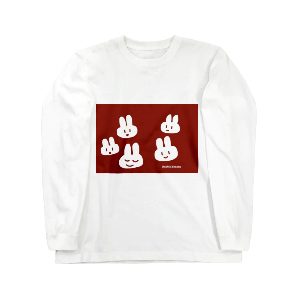 ラビット番長のうさぎうさぎ Long Sleeve T-Shirt