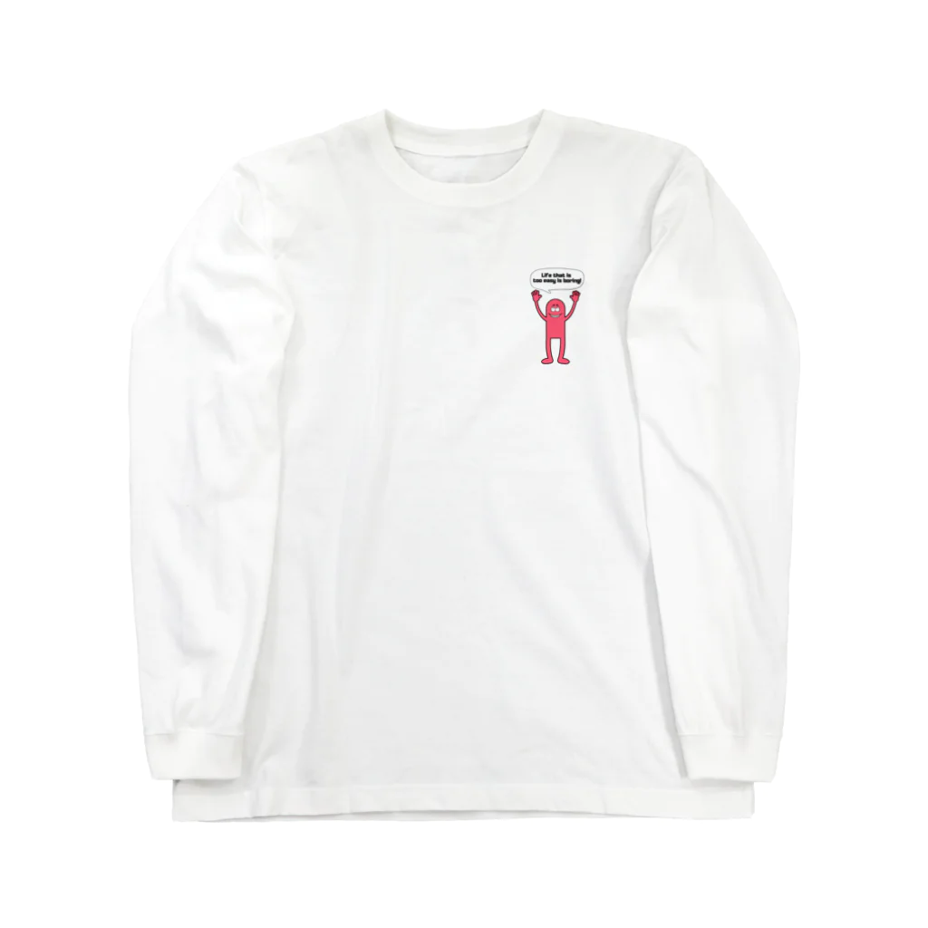 whitecanionの「簡単すぎる人生はつまらない。」 Long Sleeve T-Shirt