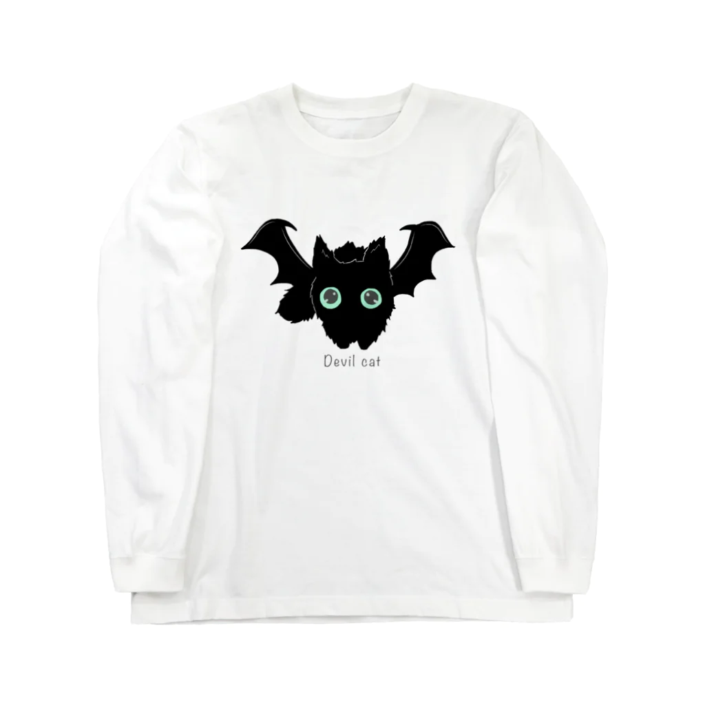 amemugi（あめむぎ）の悪魔みたいな猫 Long Sleeve T-Shirt