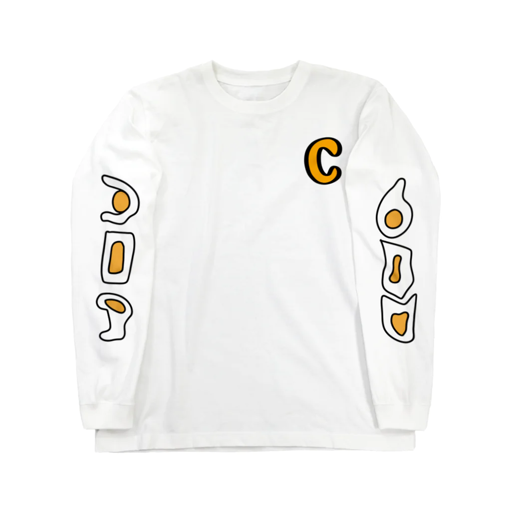 CheesesのカッフェウォルターロンT Long Sleeve T-Shirt