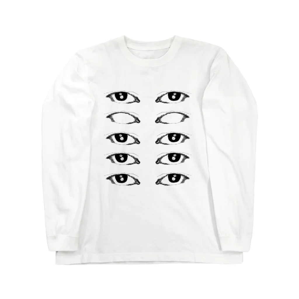 InjectionOfVain(suzuri shop)のOpen Eyes Repetition ロングスリーブTシャツ