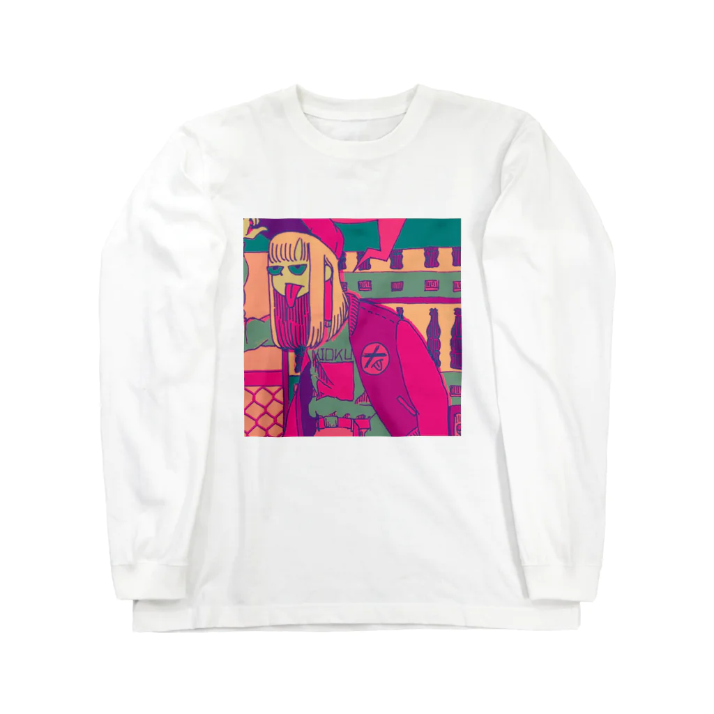 うえだきおくのGirl was tired of waiting Long Sleeve T-Shirt