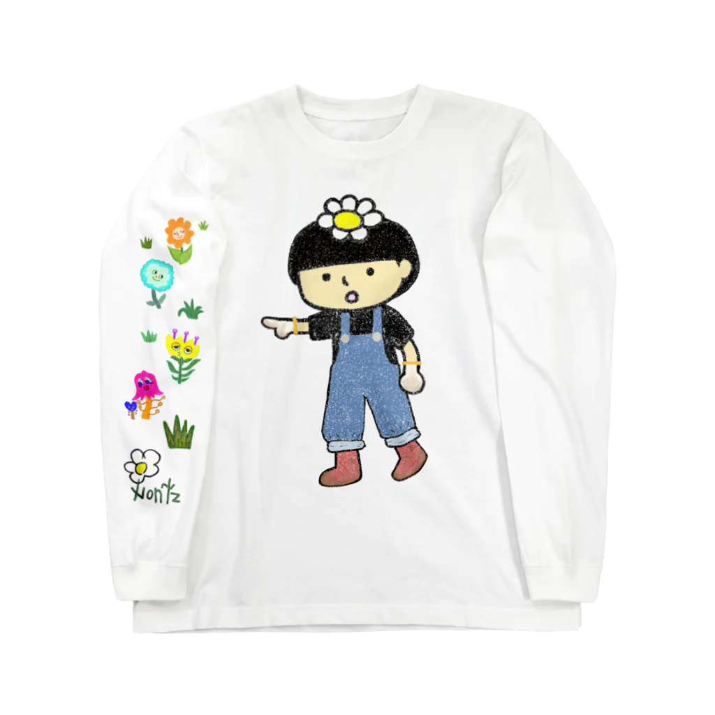 のんつ屋のお花を探して Long Sleeve T-Shirt