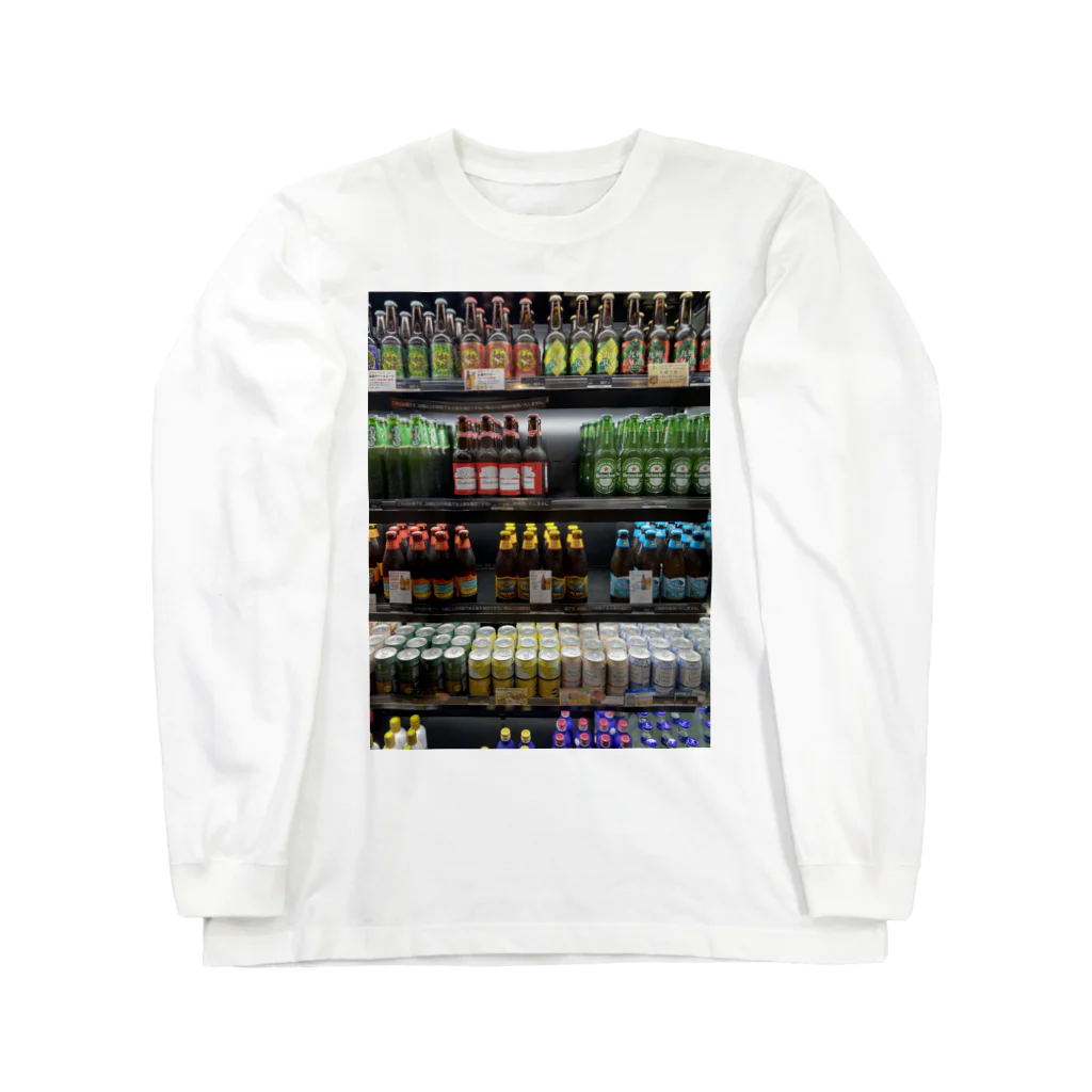 love yourselfのdrinks ロングスリーブTシャツ