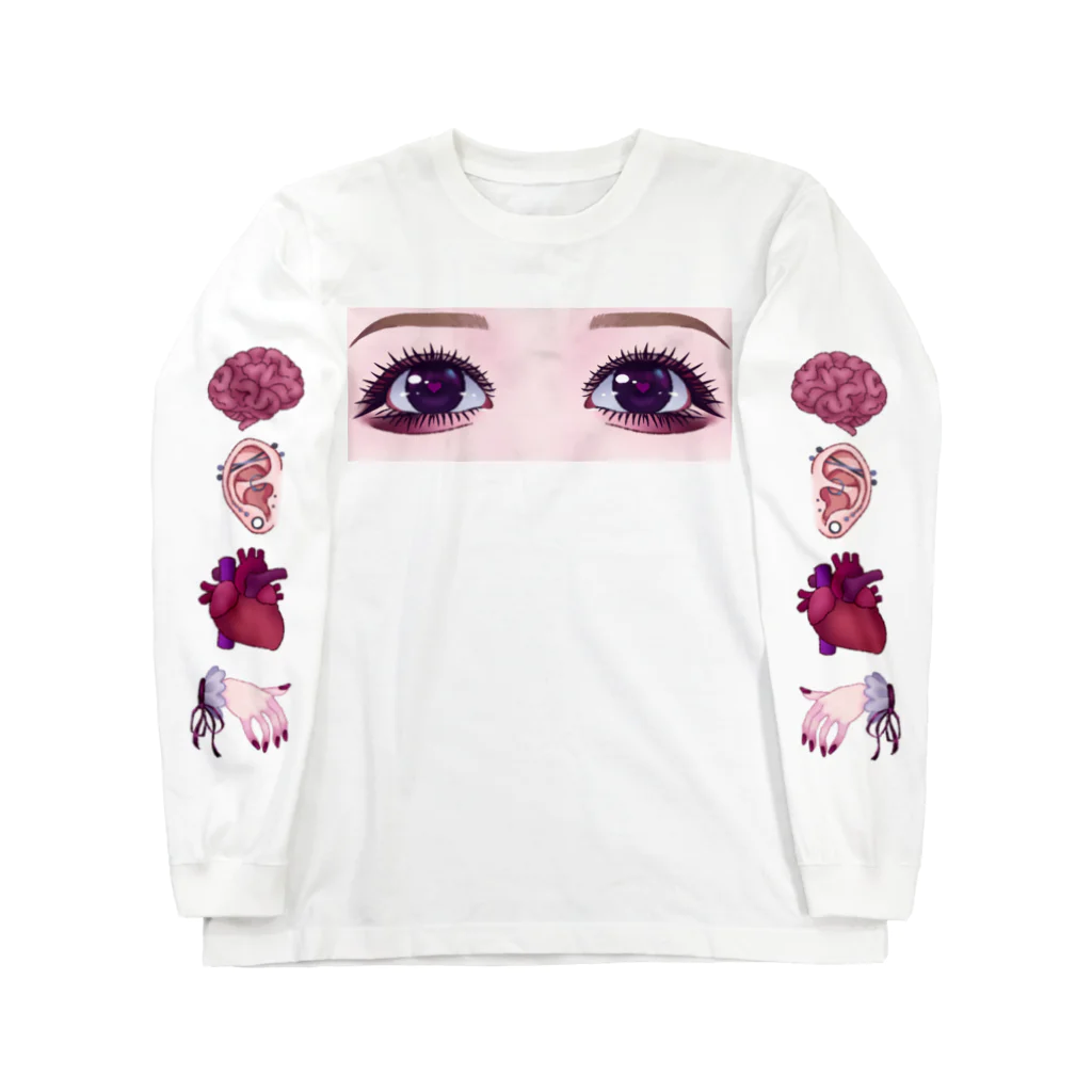 花園の女の子のカケラ Long Sleeve T-Shirt