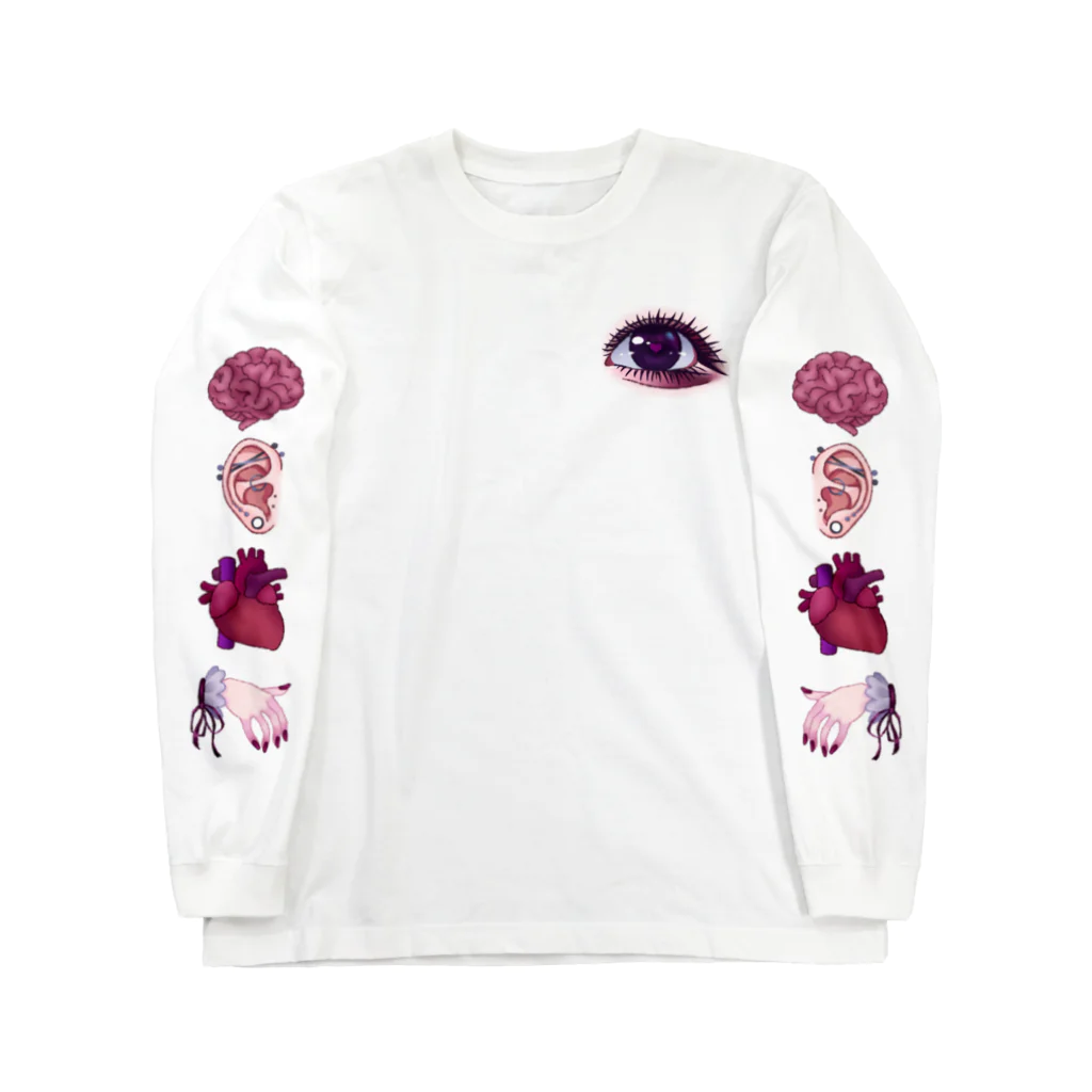 花園の女の子のカケラ Long Sleeve T-Shirt