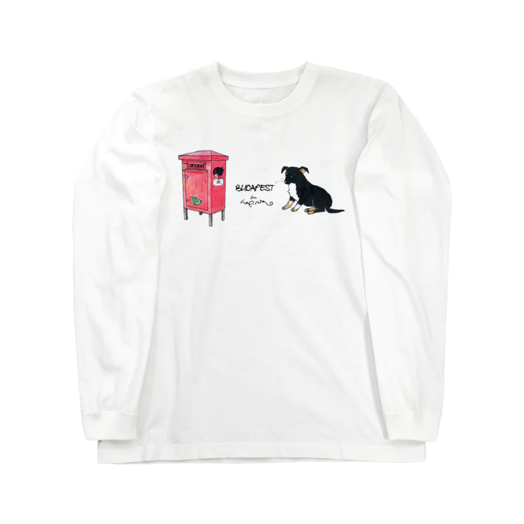 萩岩睦美のグッズショップの長そでT　ブダペストのポストと犬　（サイン黒） Long Sleeve T-Shirt