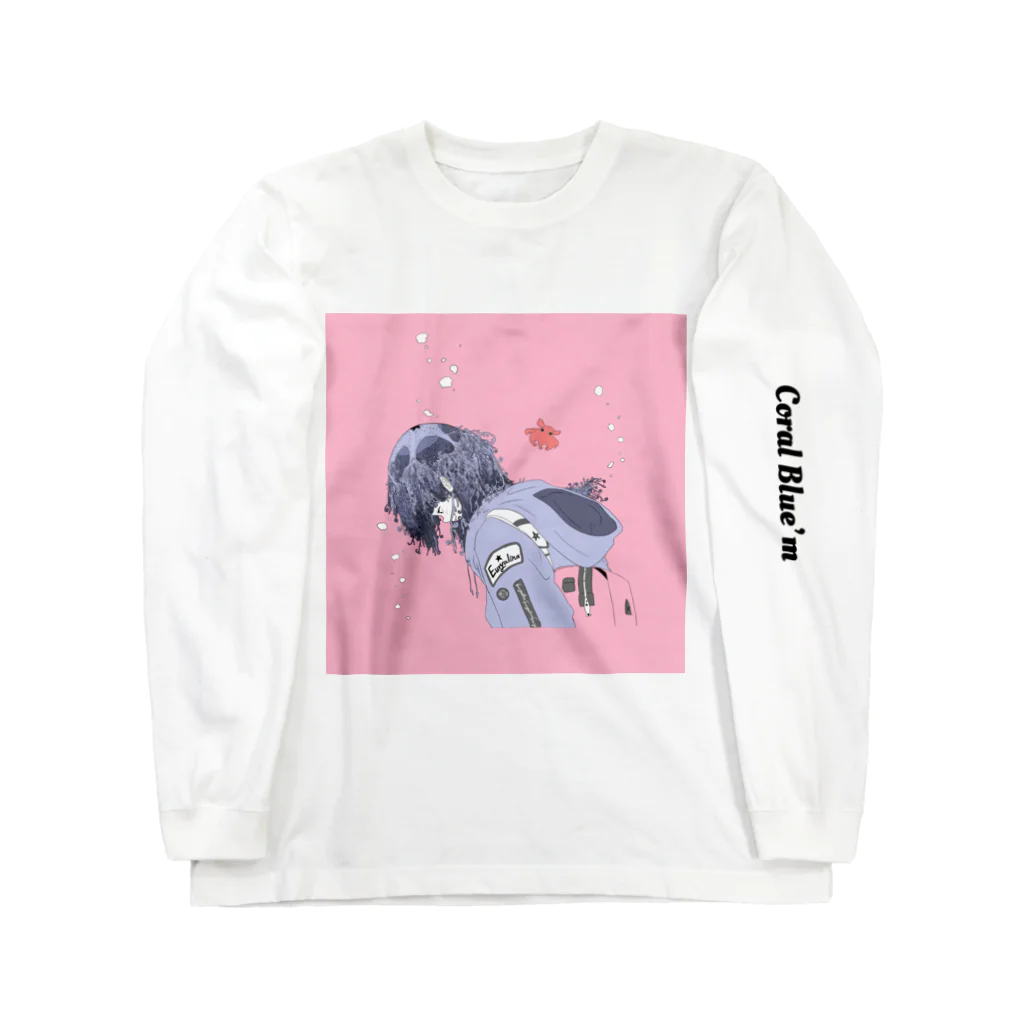 Coral Blue’mのテヅルモヅル  ロングスリーブTシャツ