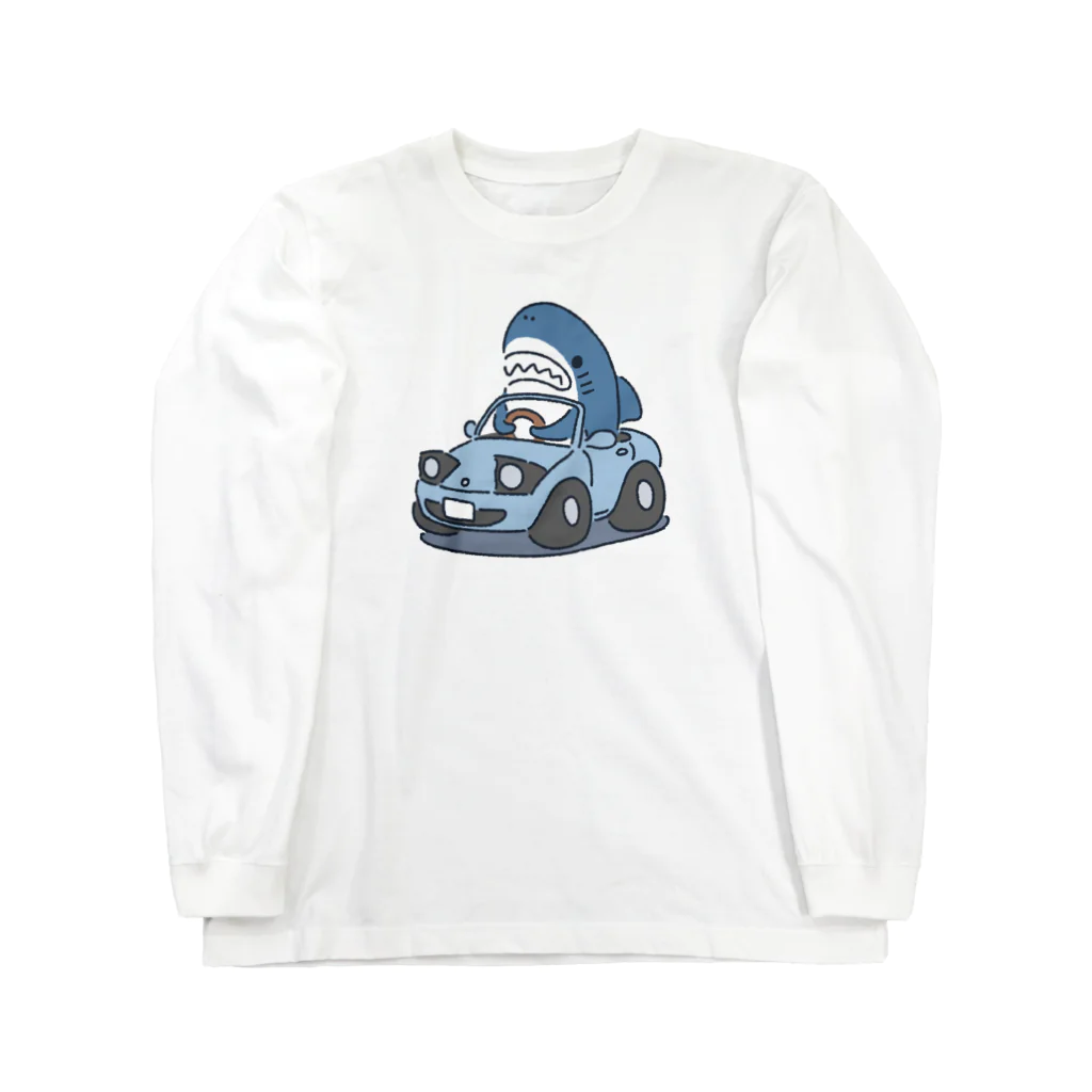 サメ わりとおもいのオープンカーに乗るサメ Long Sleeve T-Shirt