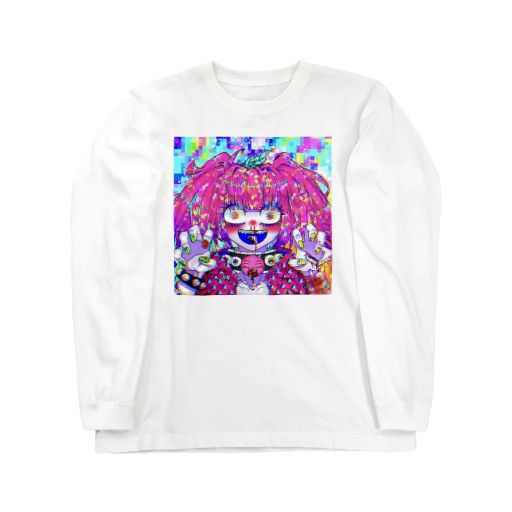 🎠兎々屋さん🎠のばぐみちゃん Long Sleeve T-Shirt