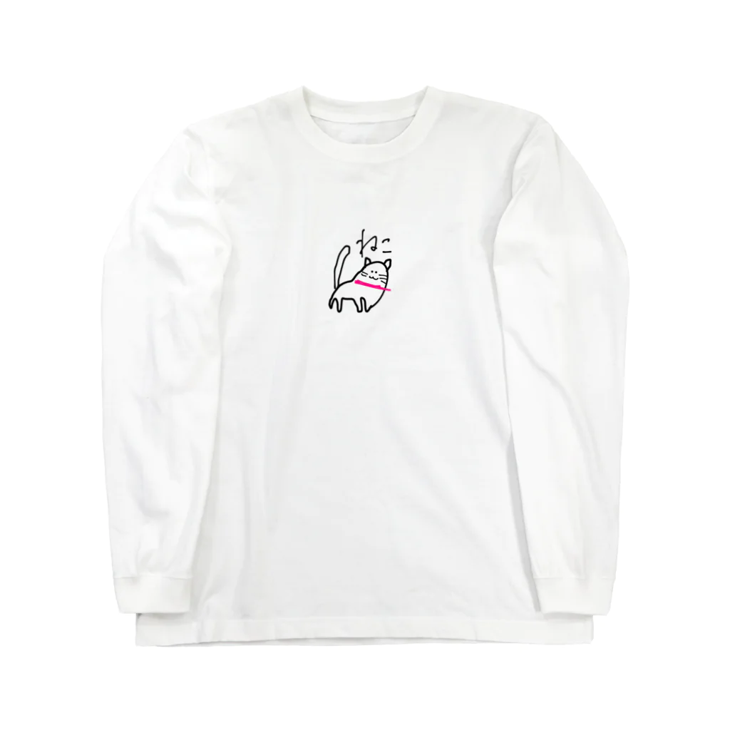 mautaの左肩でアタックする猫 Long Sleeve T-Shirt