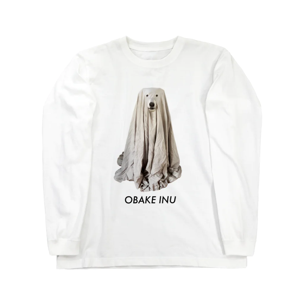 riya のOBAKE INU Long Sleeve T-Shirt