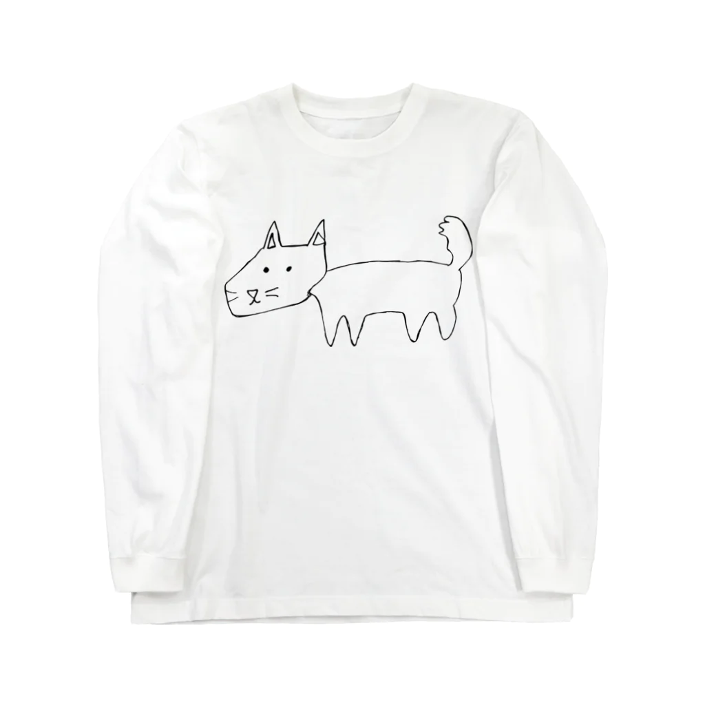 ぷるぷるのかわいい犬 Long Sleeve T-Shirt