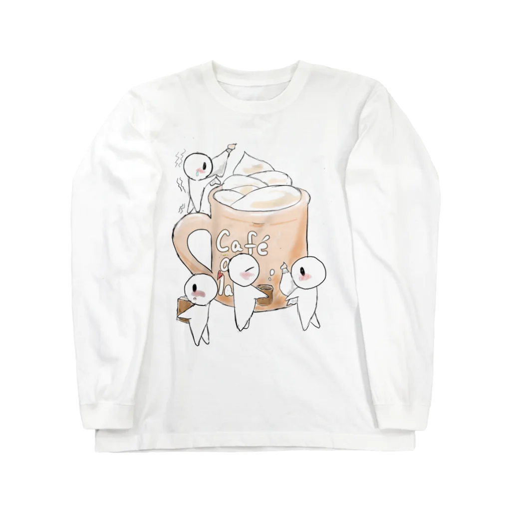 カフェオレのきょうのかふぇおれ くりーむ Long Sleeve T-Shirt