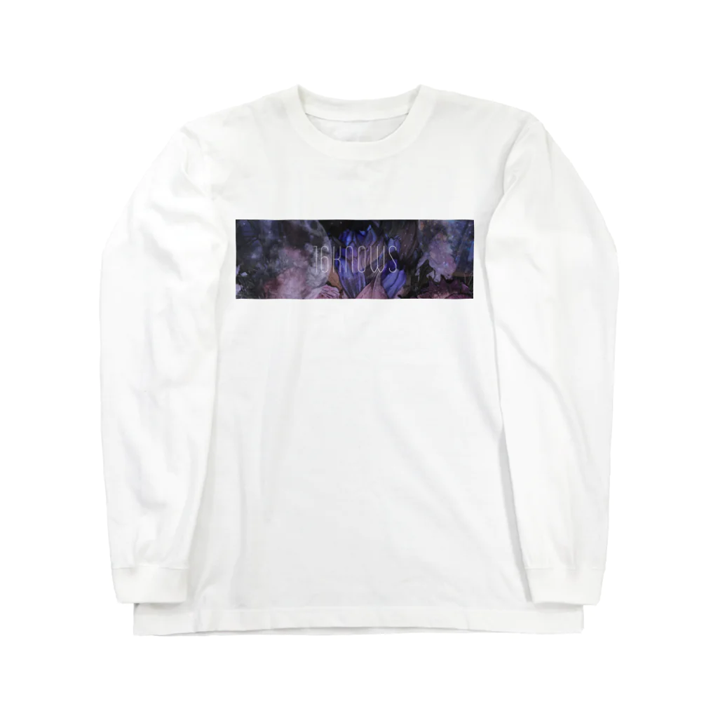 弘乃【作者Q】の【16knows】その世界を知っている Long Sleeve T-Shirt