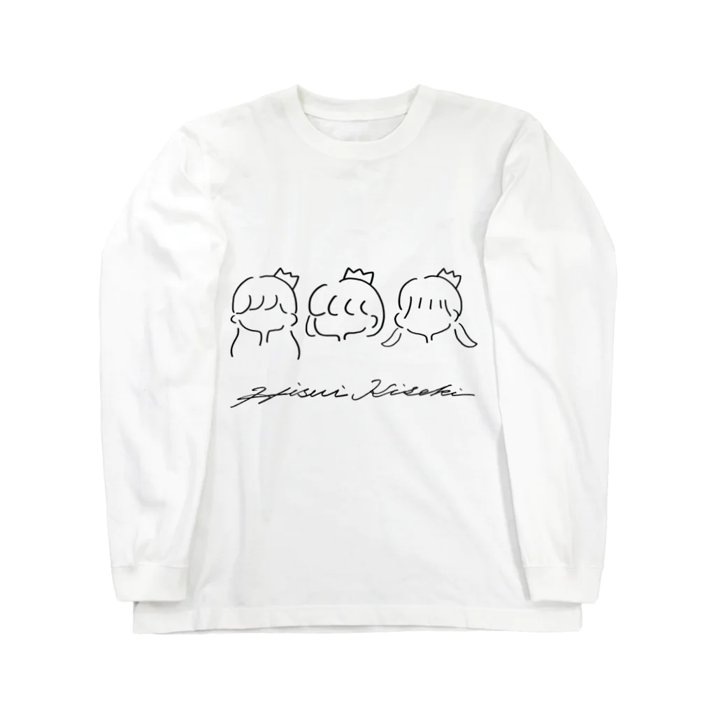 翡翠キセキ公式SUZURIショップの生誕Tシャツグッズ メンバーシルエット ロングスリーブTシャツ