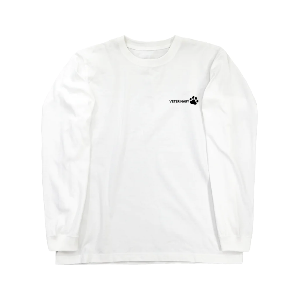 有限会社ケイデザインの獣医さん！！ Long Sleeve T-Shirt