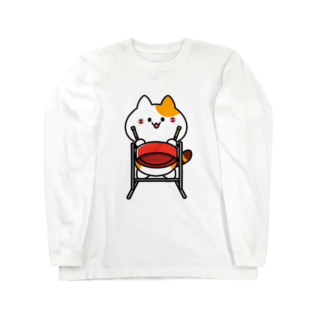  ふじねこ屋のテナーパンねこ Long Sleeve T-Shirt