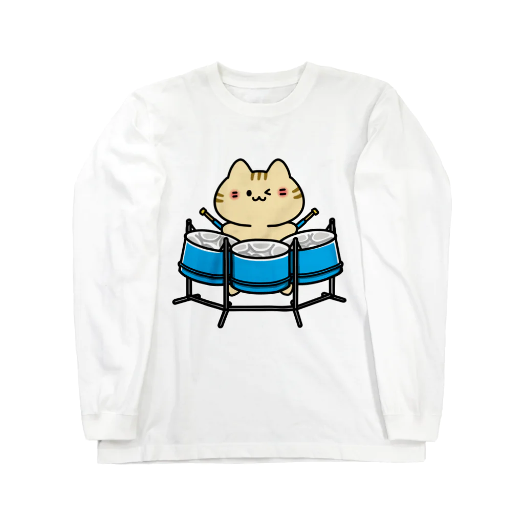  ふじねこ屋のトリプルチェロパンねこ Long Sleeve T-Shirt