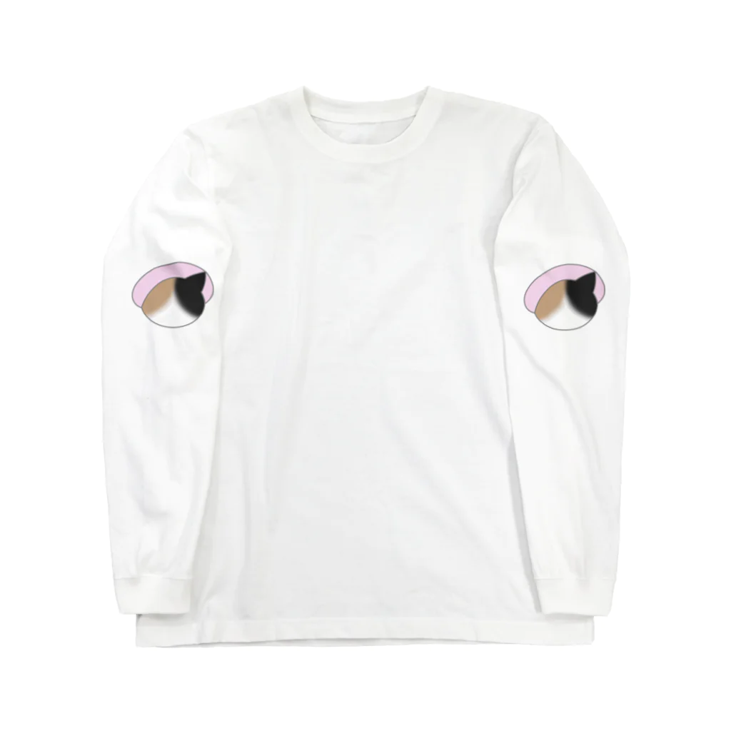 にゃんたまごのベレーのにゃんこ　ソロ Long Sleeve T-Shirt