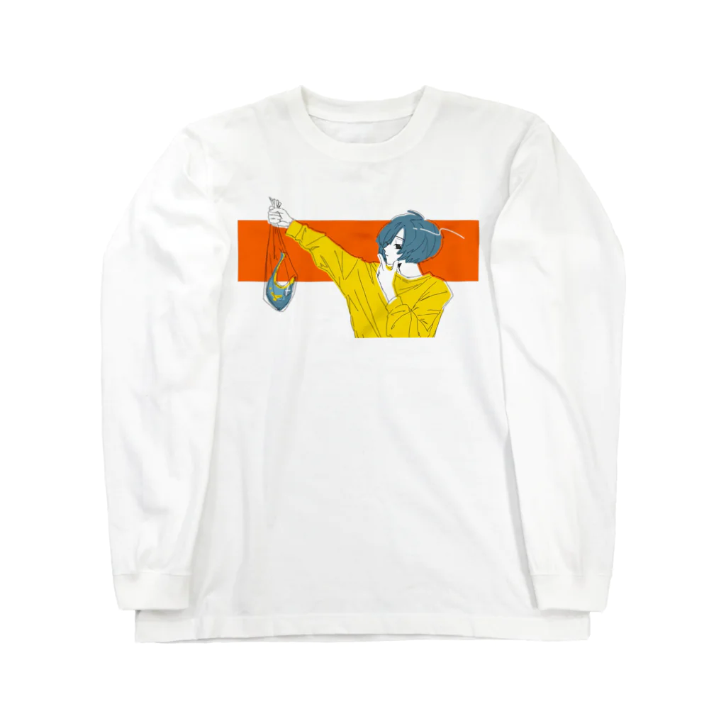 水深のお賽銭箱の魚屋の柚木くん Long Sleeve T-Shirt