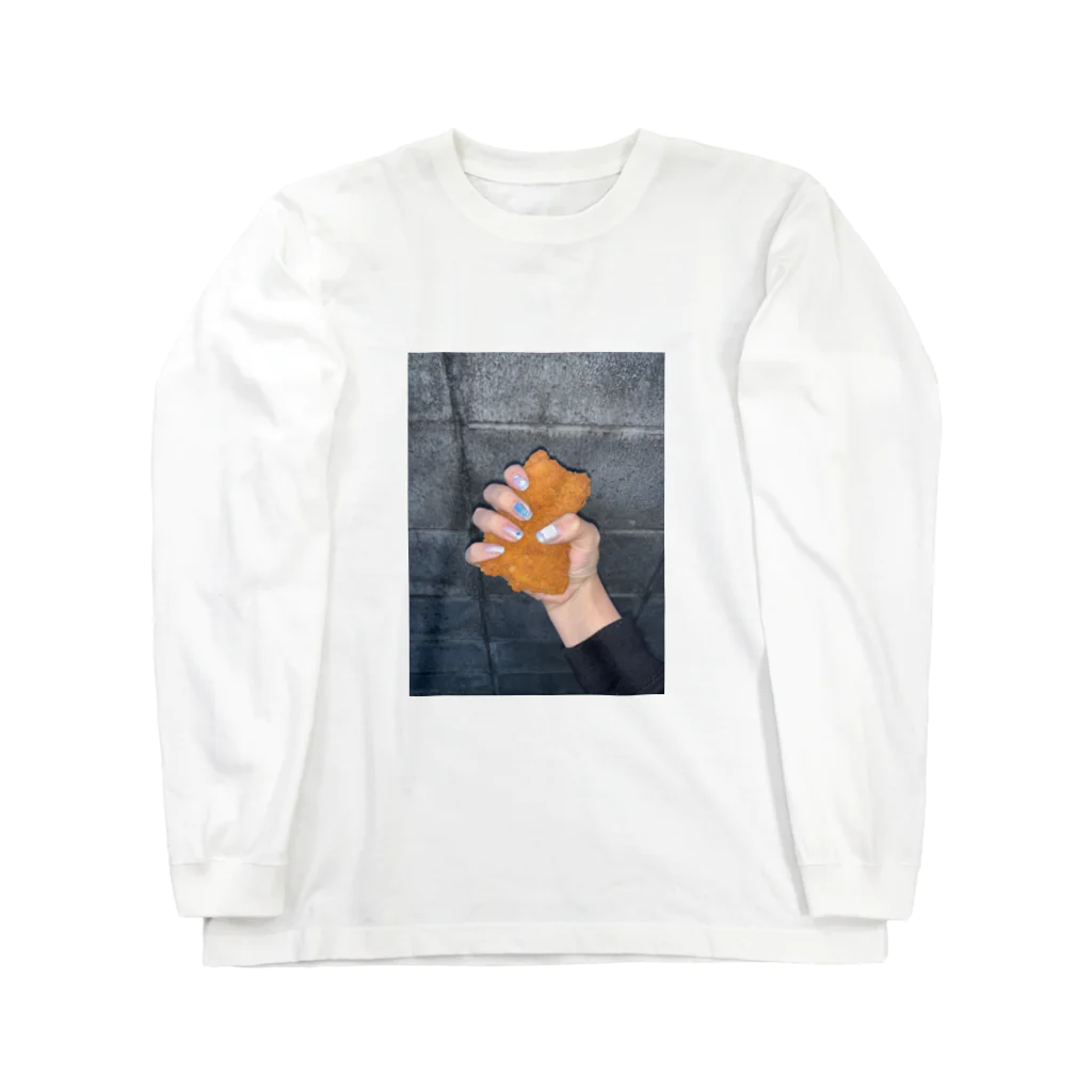 家に帰るのチキンぎゅーっ Long Sleeve T-Shirt