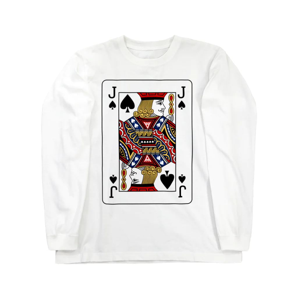 毒の素のジャック Long Sleeve T-Shirt