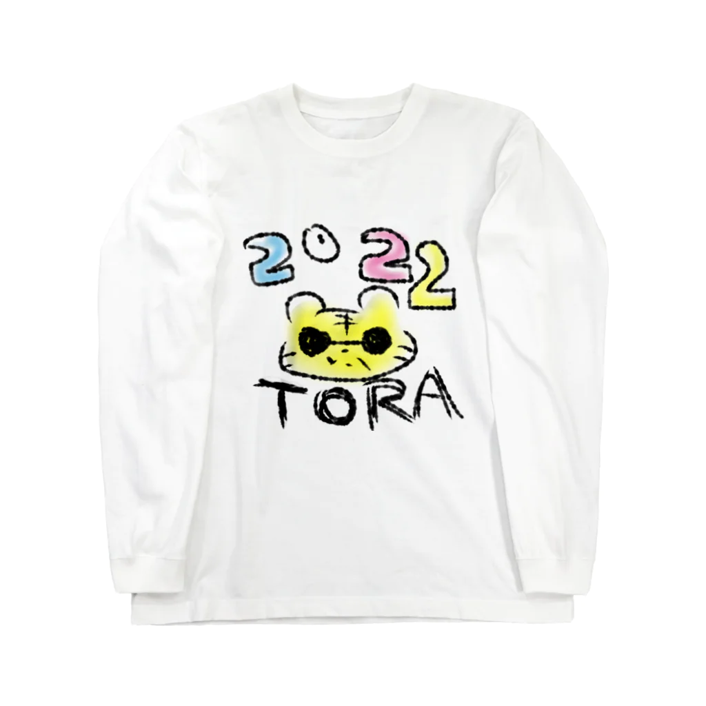 くるまさんの2022とらちゃん(ホワイト) ロングスリーブTシャツ