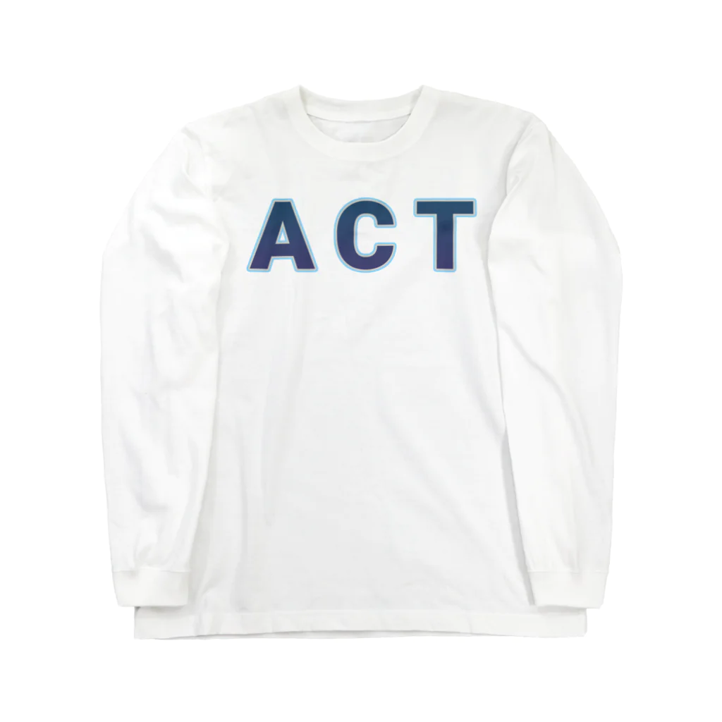 ロゴTシャツのひよこ堂のACT アクト ロゴ Tシャツ ロングスリーブTシャツ