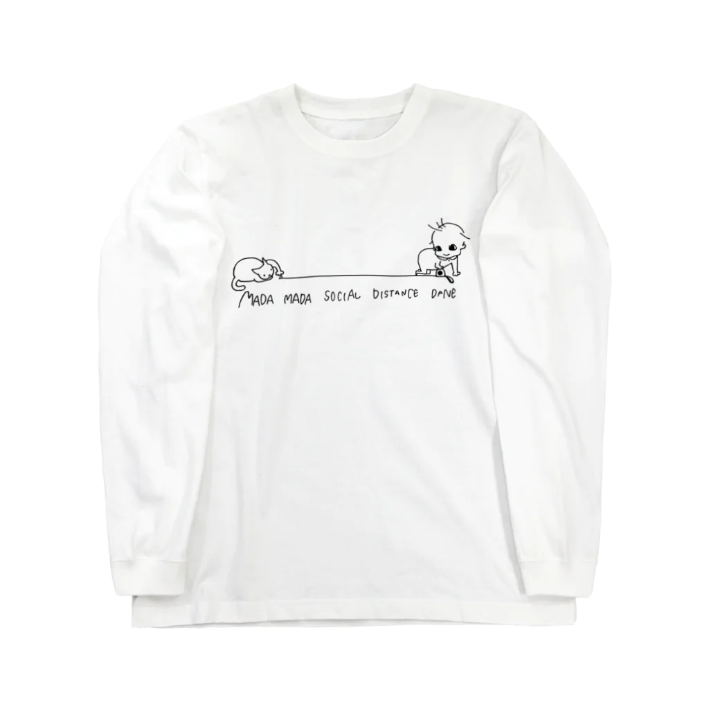 Neko-and-Bebeのまだまだソーシャルディスタンス Long Sleeve T-Shirt