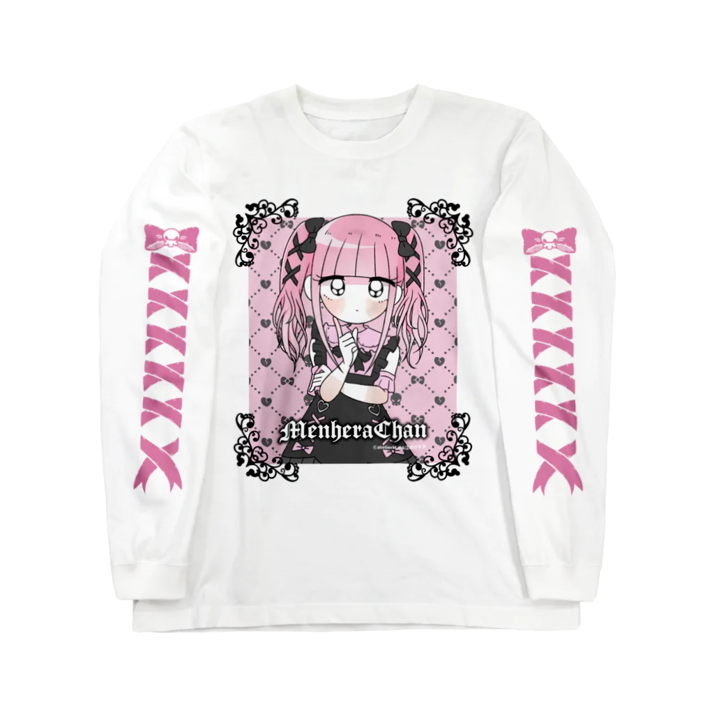 💗江崎びす子officialスズリ💗の地雷メンヘラチャン♡ ロングスリーブTシャツ