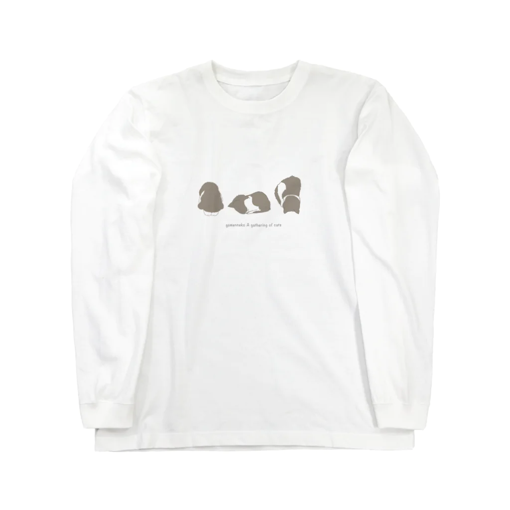 amemugi（あめむぎ）のごめん寝ネコの集まり。 Long Sleeve T-Shirt