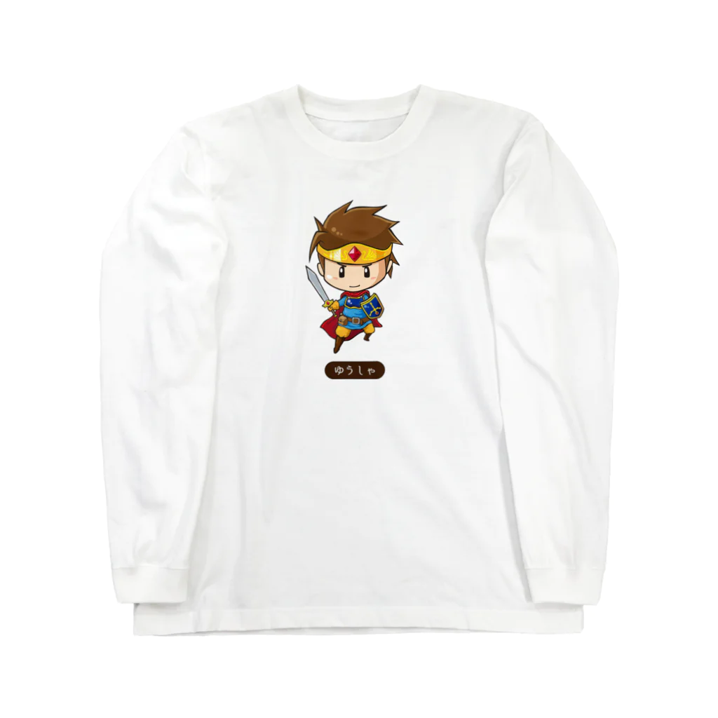 にこリあーるのゆうしゃ-nicoriR- Long Sleeve T-Shirt