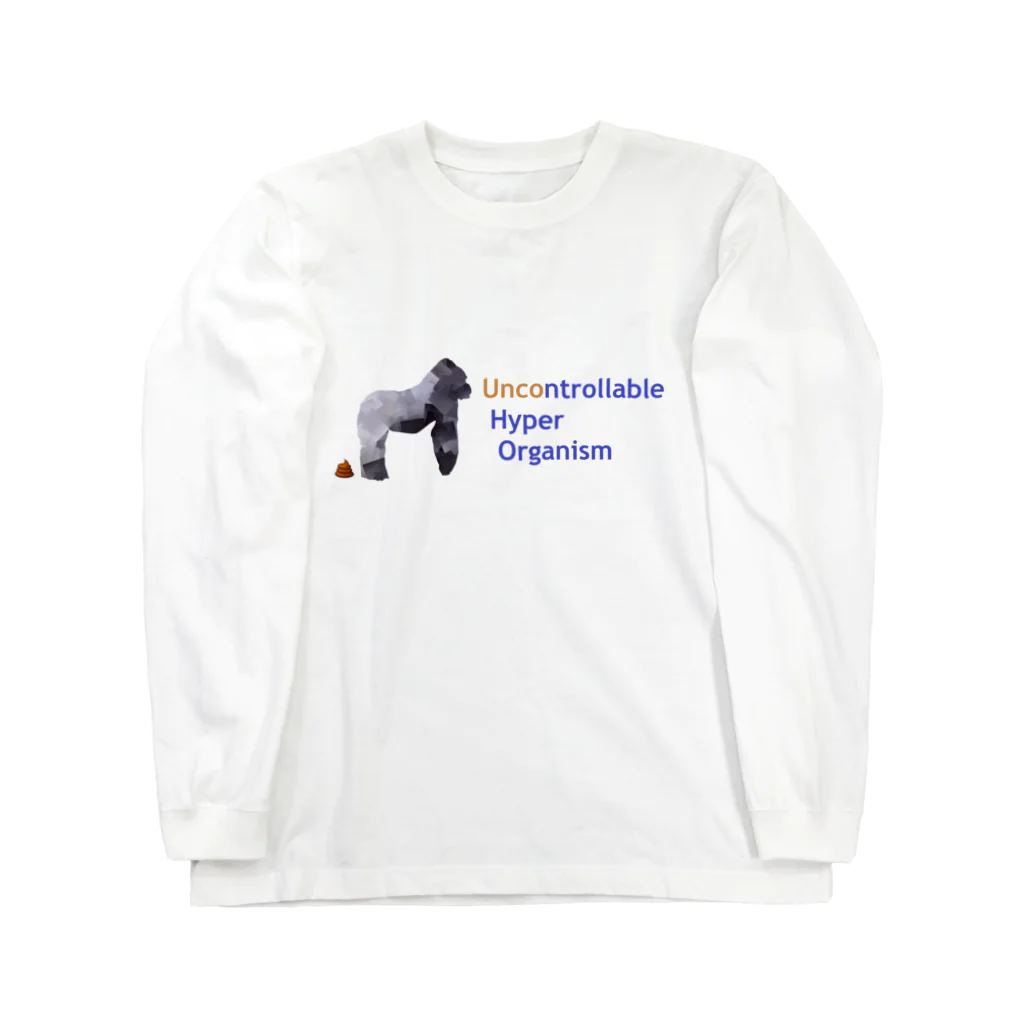 Astleyのへんてこ屋の究極生物Unco Long Sleeve T-Shirt