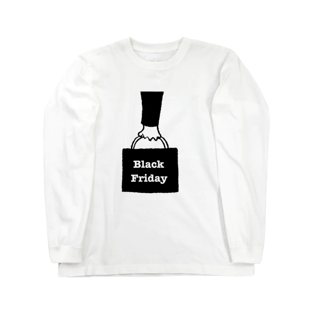 ツンデレボーイズのブラックフライデー Long Sleeve T-Shirt