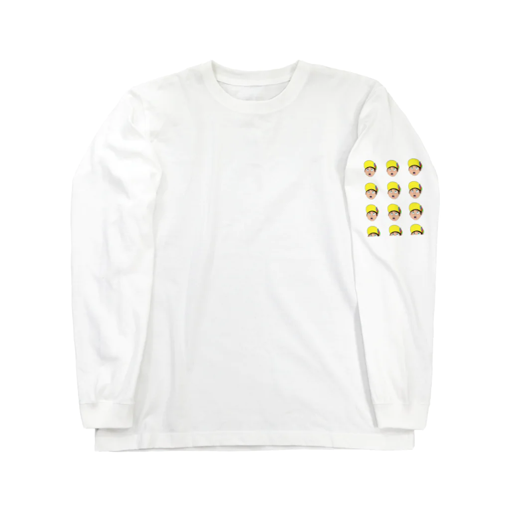 ビビットカラーアイテムズのうわのそら達 Long Sleeve T-Shirt