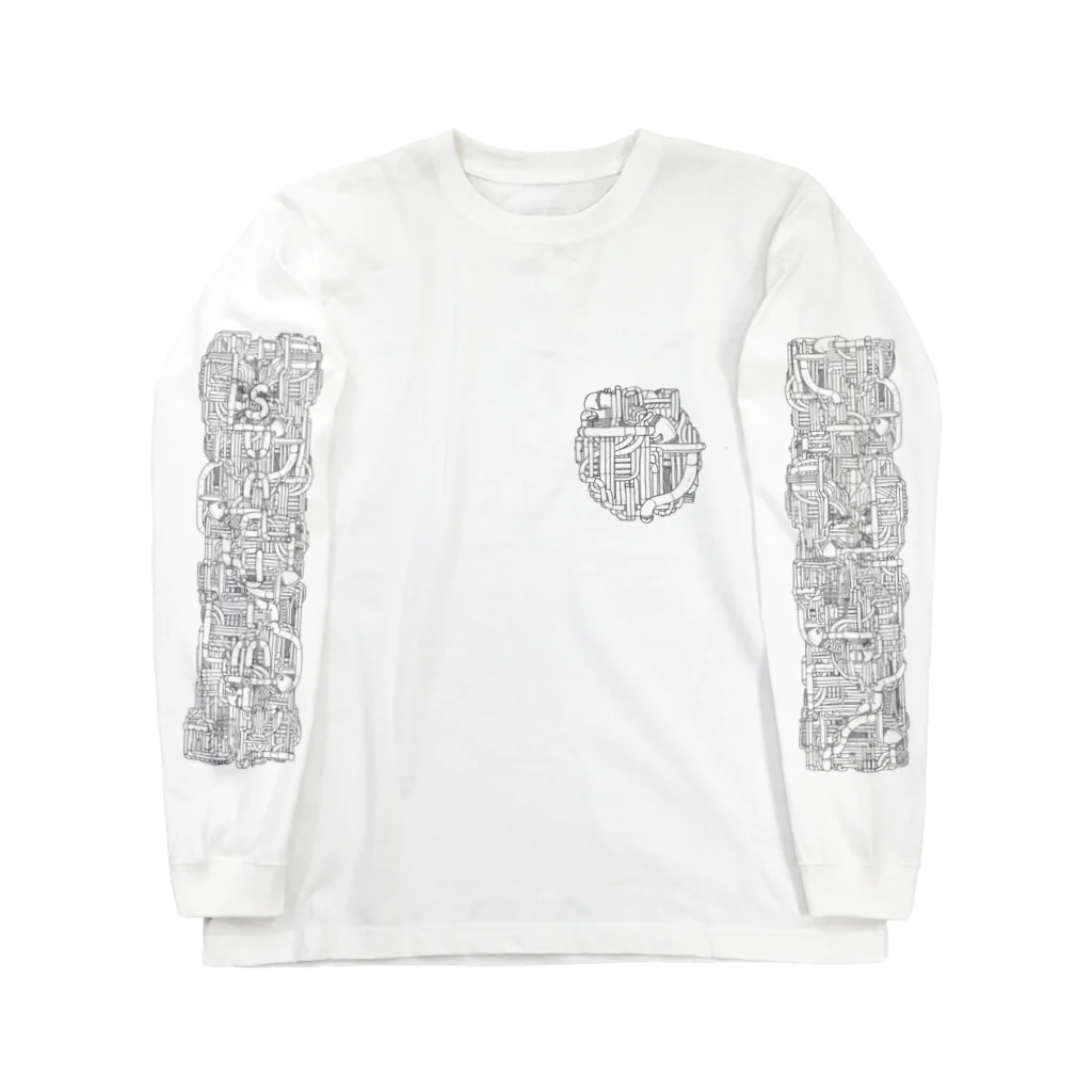 砂気味の配管 グレー Long Sleeve T-Shirt