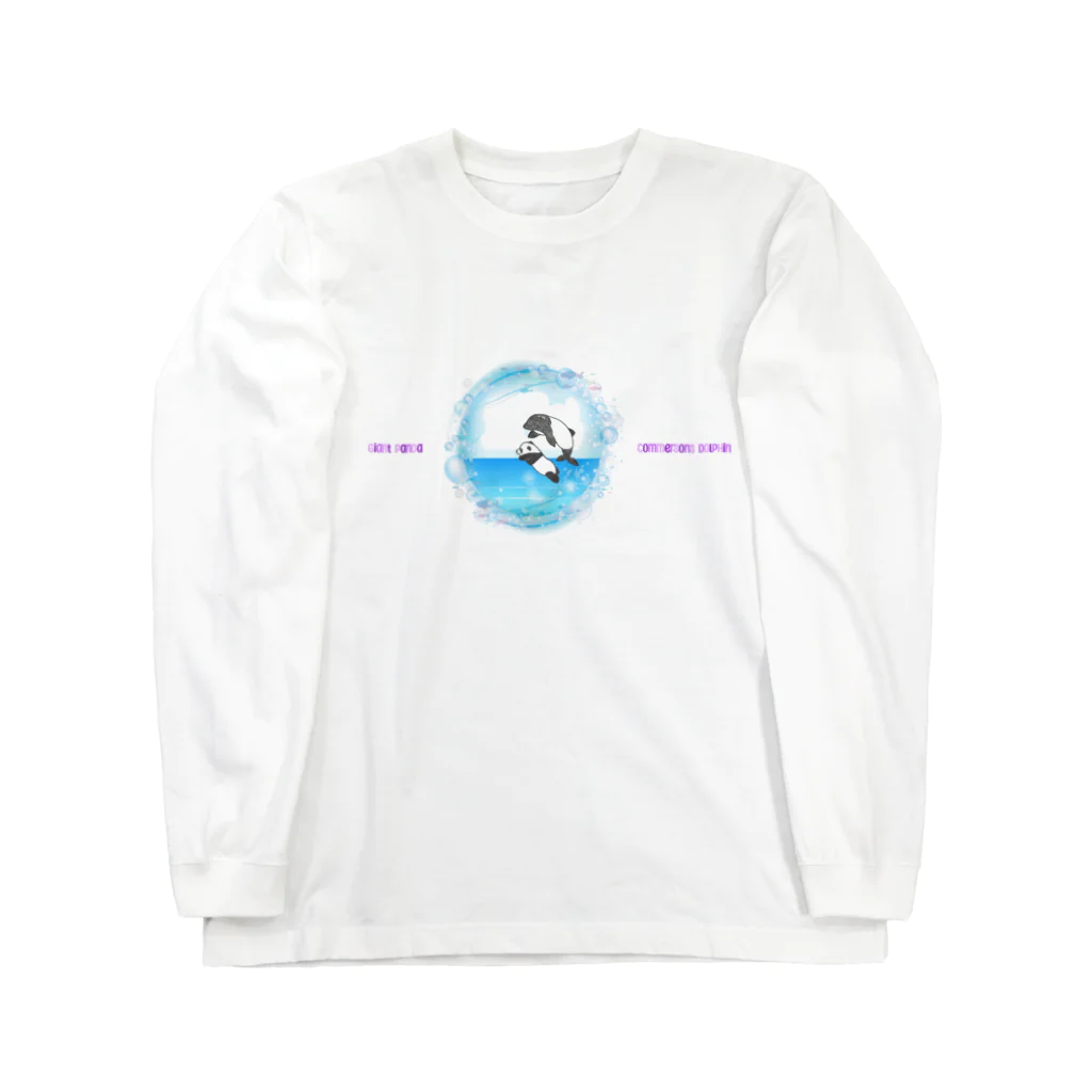 ちょらぷみのパンダイルカとパンダがジャンプ　イルカショーのぱんだ Long Sleeve T-Shirt