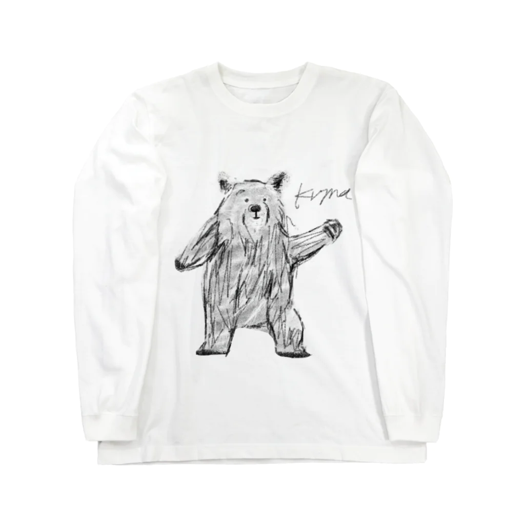 mi-sunのくま Long Sleeve T-Shirt