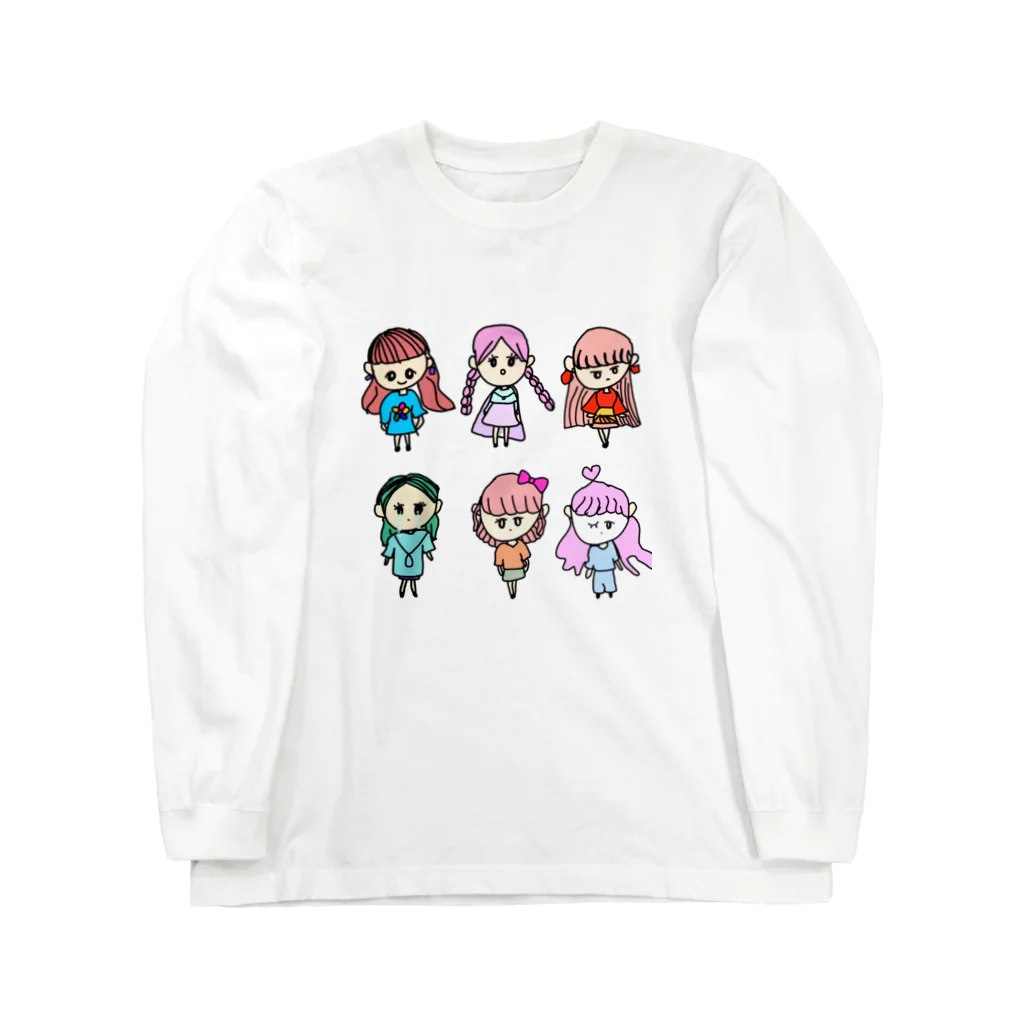 ♡シュガールズ♡の♡シュガールズ♡ Long Sleeve T-Shirt